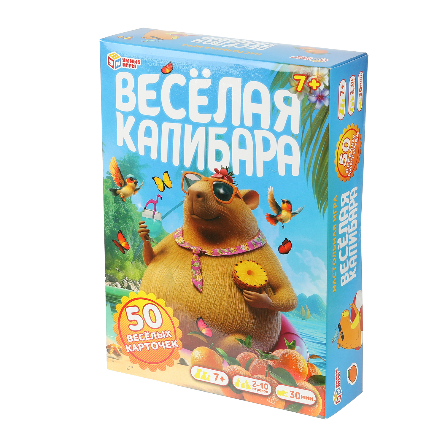 Настольная игра Умные игры Веселая капибара - фото 5