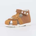 Сандалии Котофей