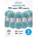 Пряжа Alize Superlana tig шерсть акрил 100 гр 570 м 5 мотков 463 мята