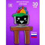 Мягкая игрушка NEVADA