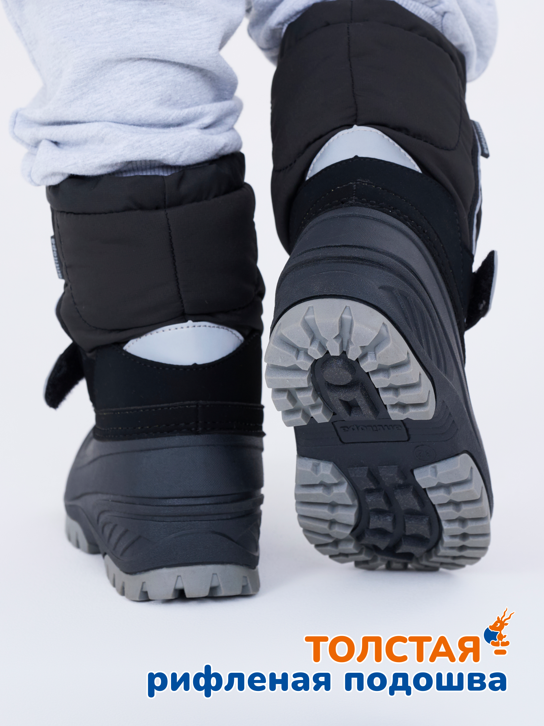 Ботинки Antilopa AL 12909 - фото 6