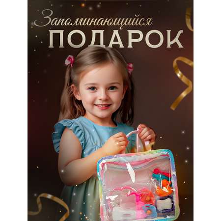 Аксессуар для кукол SHARKTOYS бутылочка, посуда, пустышка