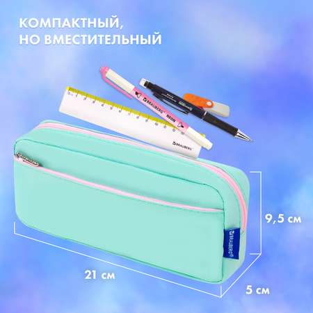 Пенал косметичка Brauberg