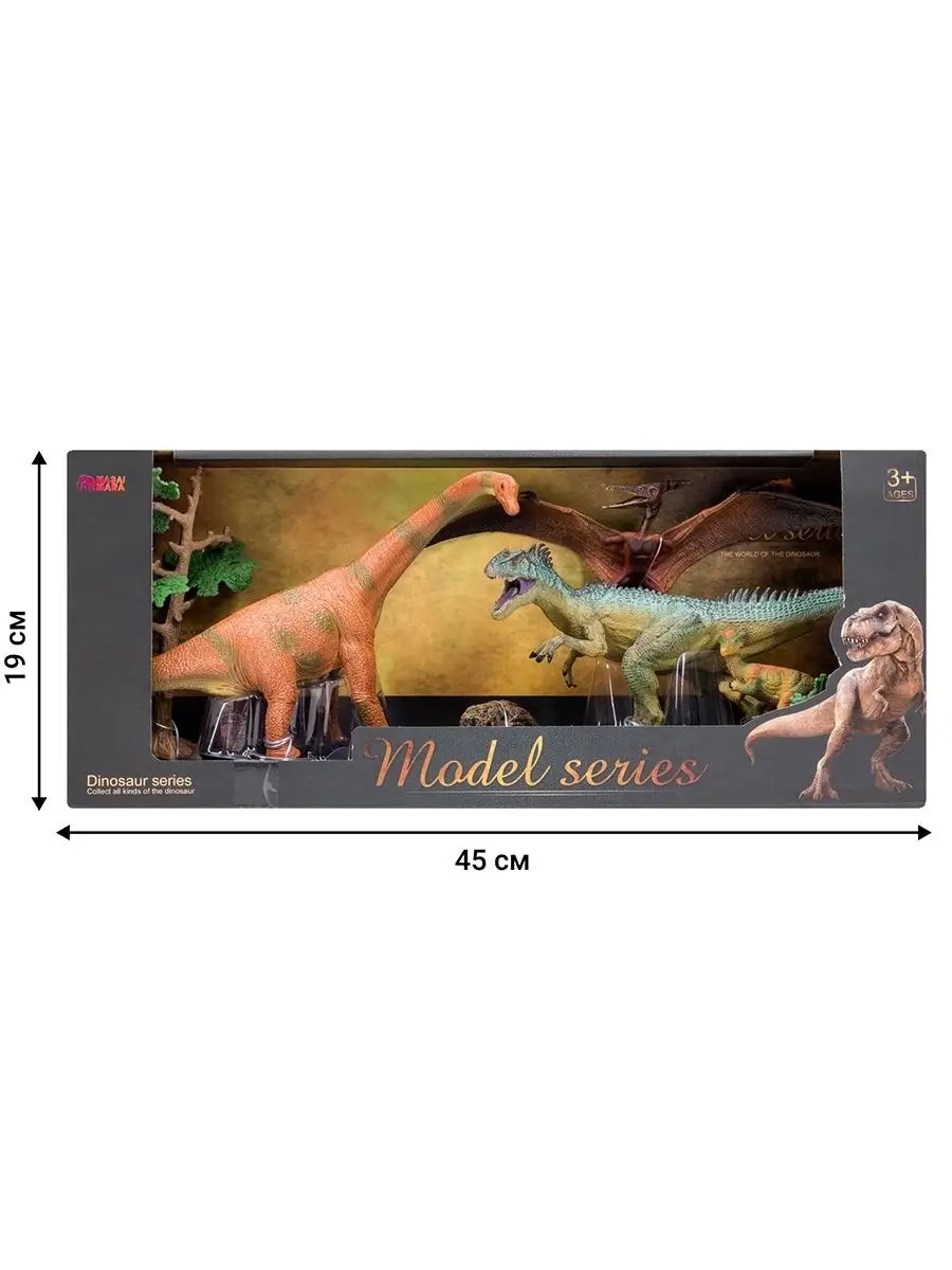 Игровой набор Masai Mara Мир динозавров - фото 7