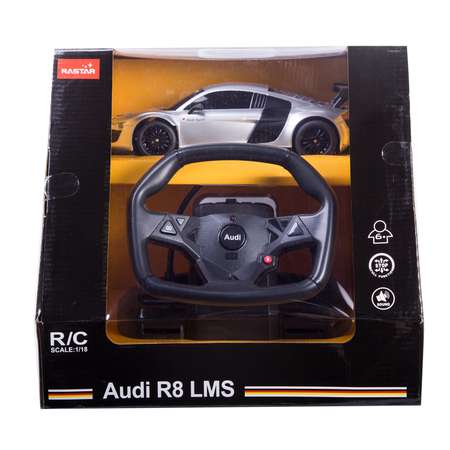 Автомобиль РУ Rastar Audi 1:18