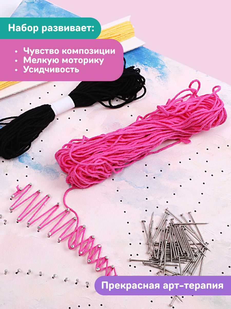 Картина по номерам Волшебная мастерская Бабочка - фото 8
