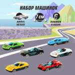 Автомобиль Veld Co 6 машинок