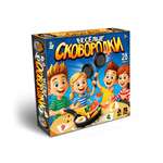 Настольная игра Десятое королевство Весёлые сковородки