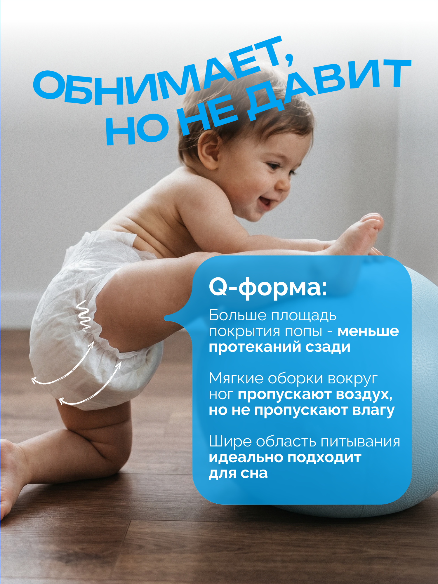 Подгузники Fancy Rabbit for home S 20 шт. - фото 4