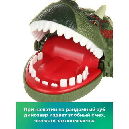 Настольная игра Veld Co