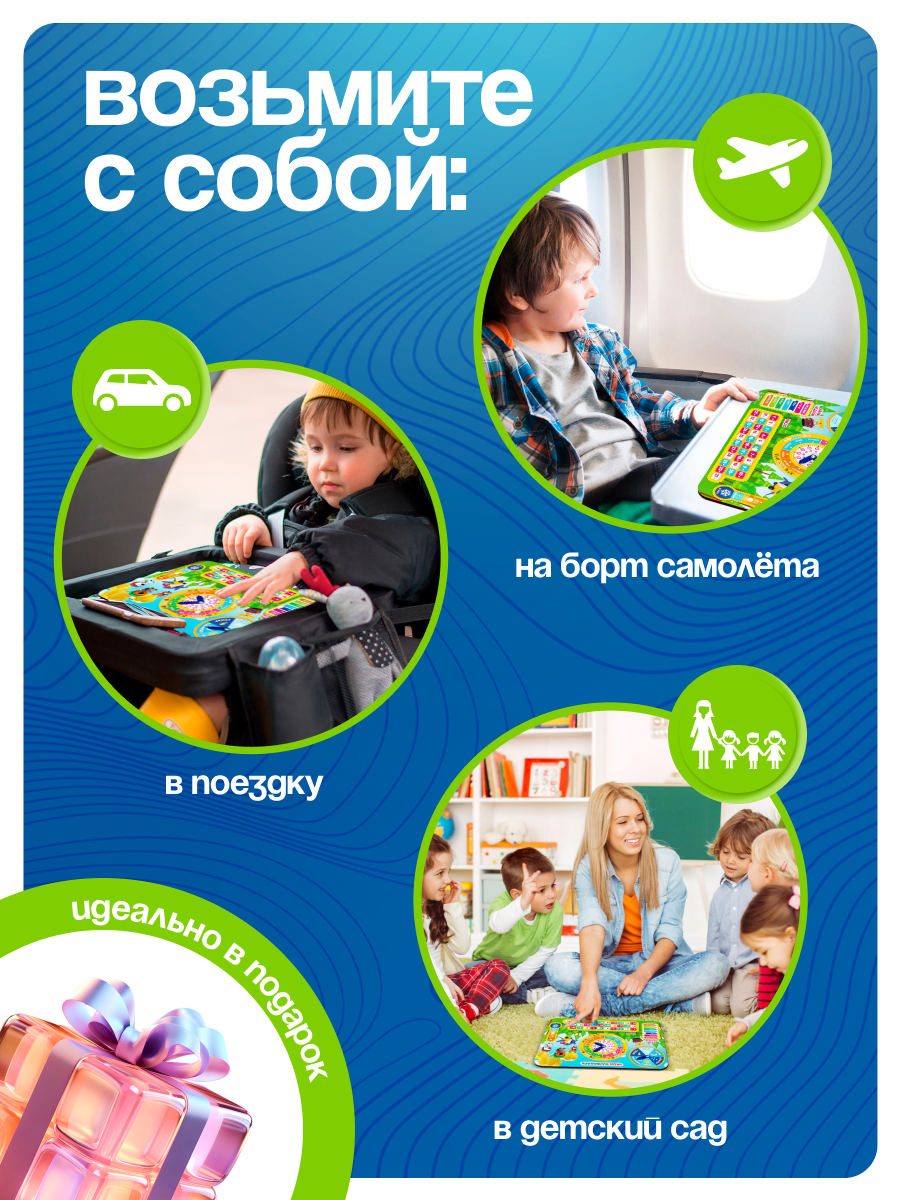 Игрушка WOODLANDTOYS часики - фото 6