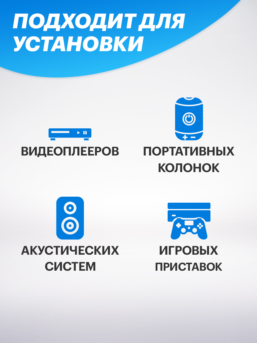 Полка REXANT для аудио и видеоаппаратуры - фото 5