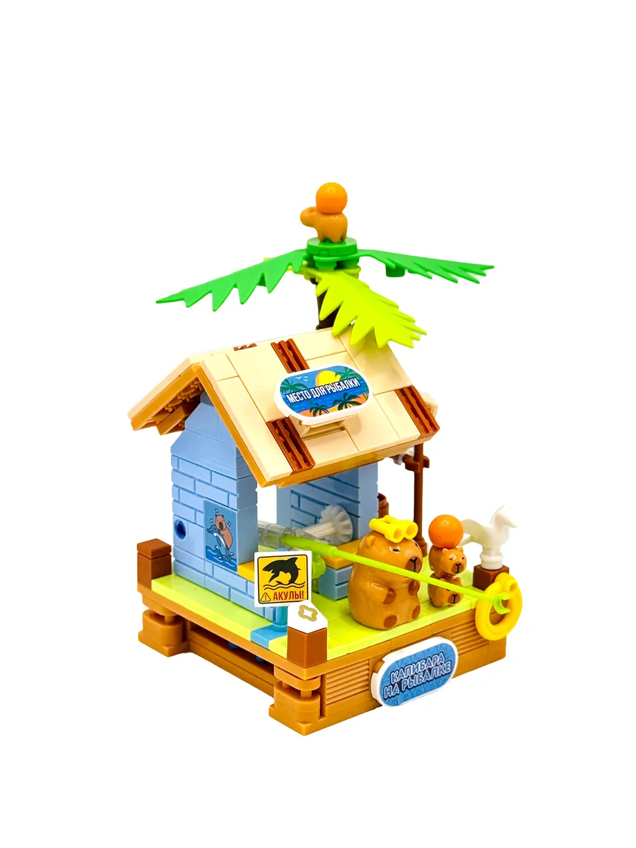 Конструктор Cubion Капибара на рыбалке 214 дет. - фото 8