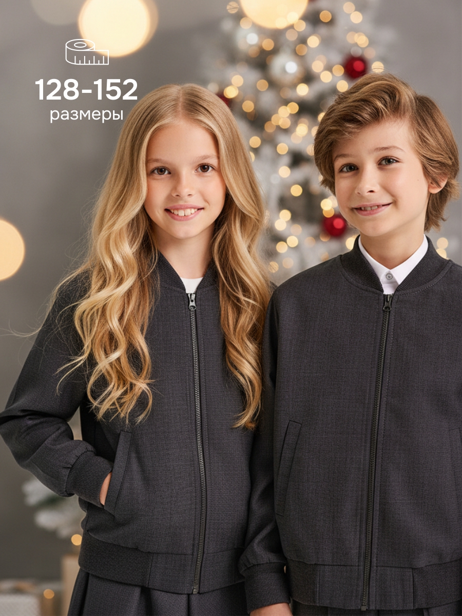 Бомбер NIKASTYLE 4ш21025 серый - фото 2