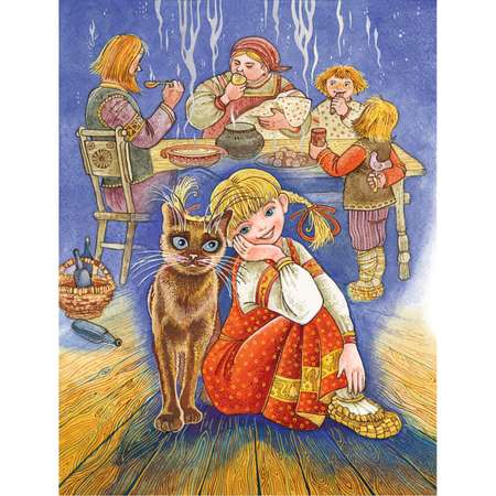 Книга Эксмо Серебряное копытце. Сказы. Иллюстрации М. Митрофанова