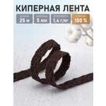 Киперная лента Красная лента 5 мм 25 м