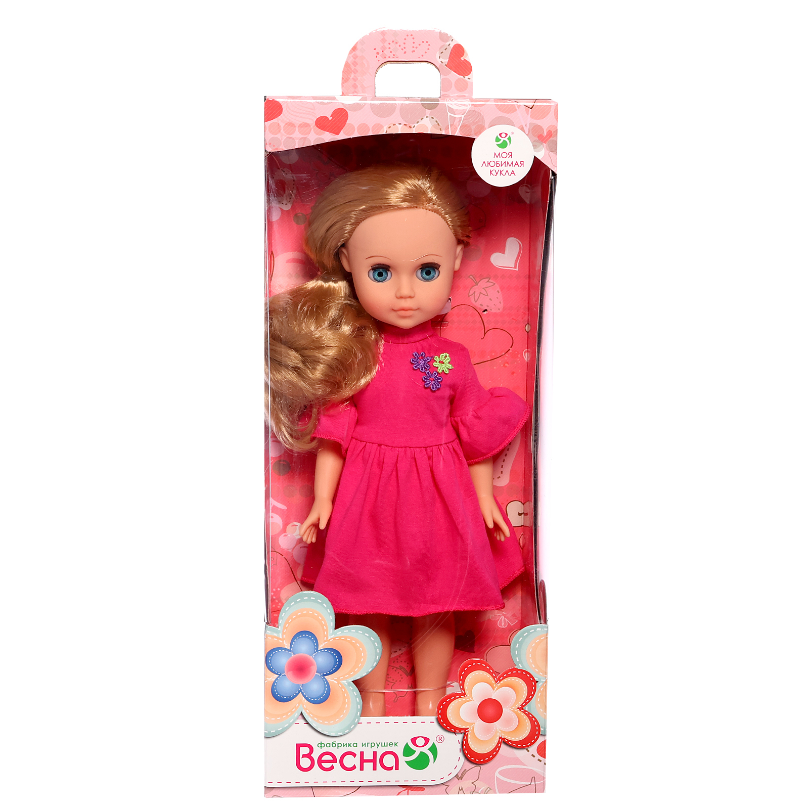 Кукла классическая Sima-Land 4223542 - фото 5