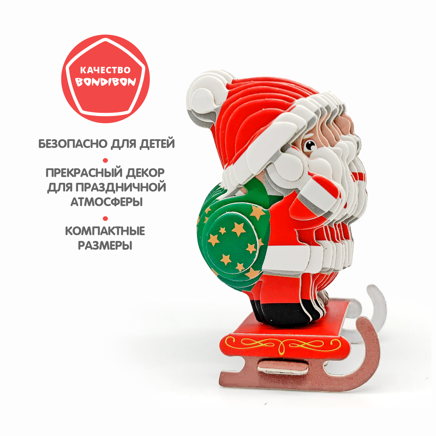 Пазл Bondibon Дед мороз 3D - фото 8