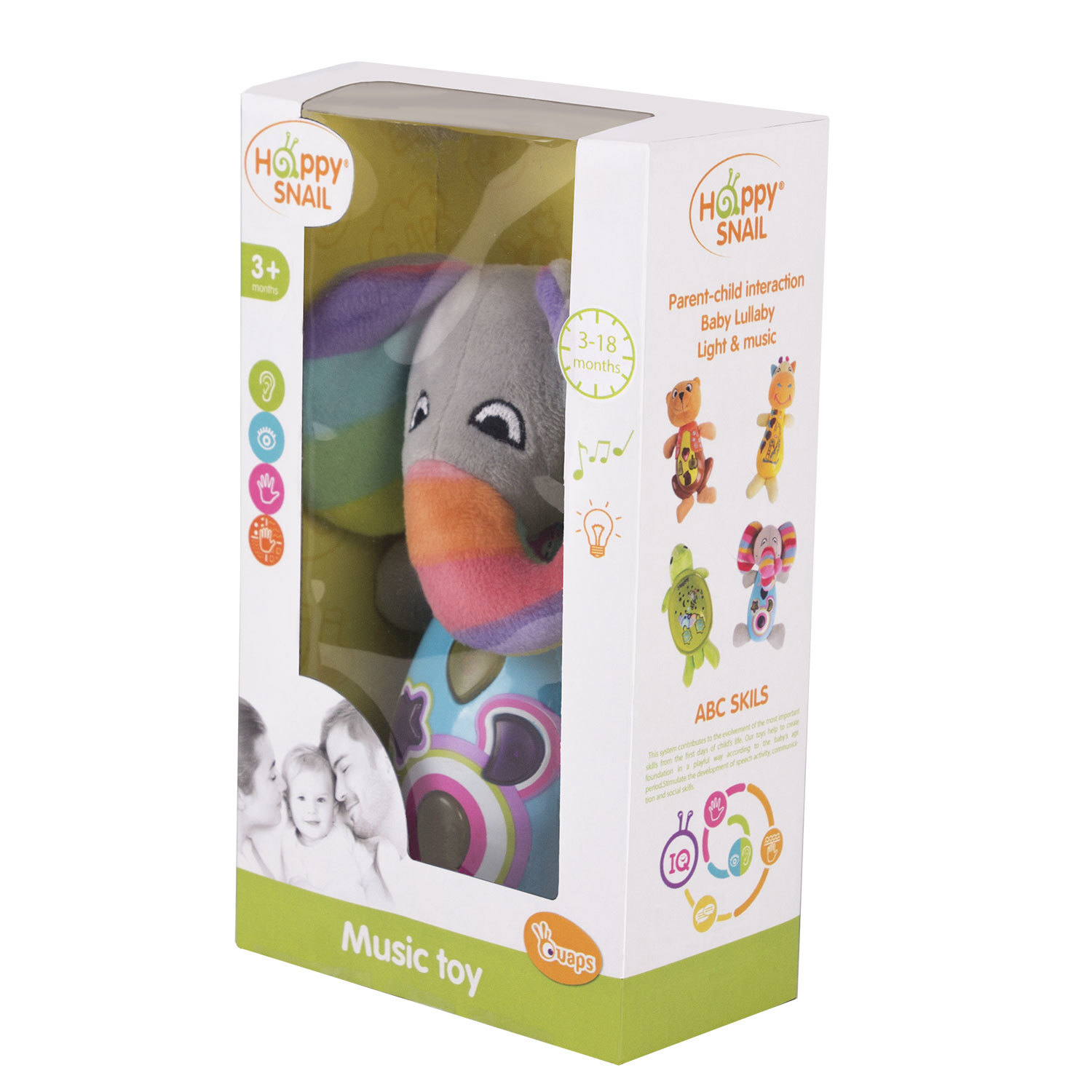 Игрушка Happy Snail - фото 5