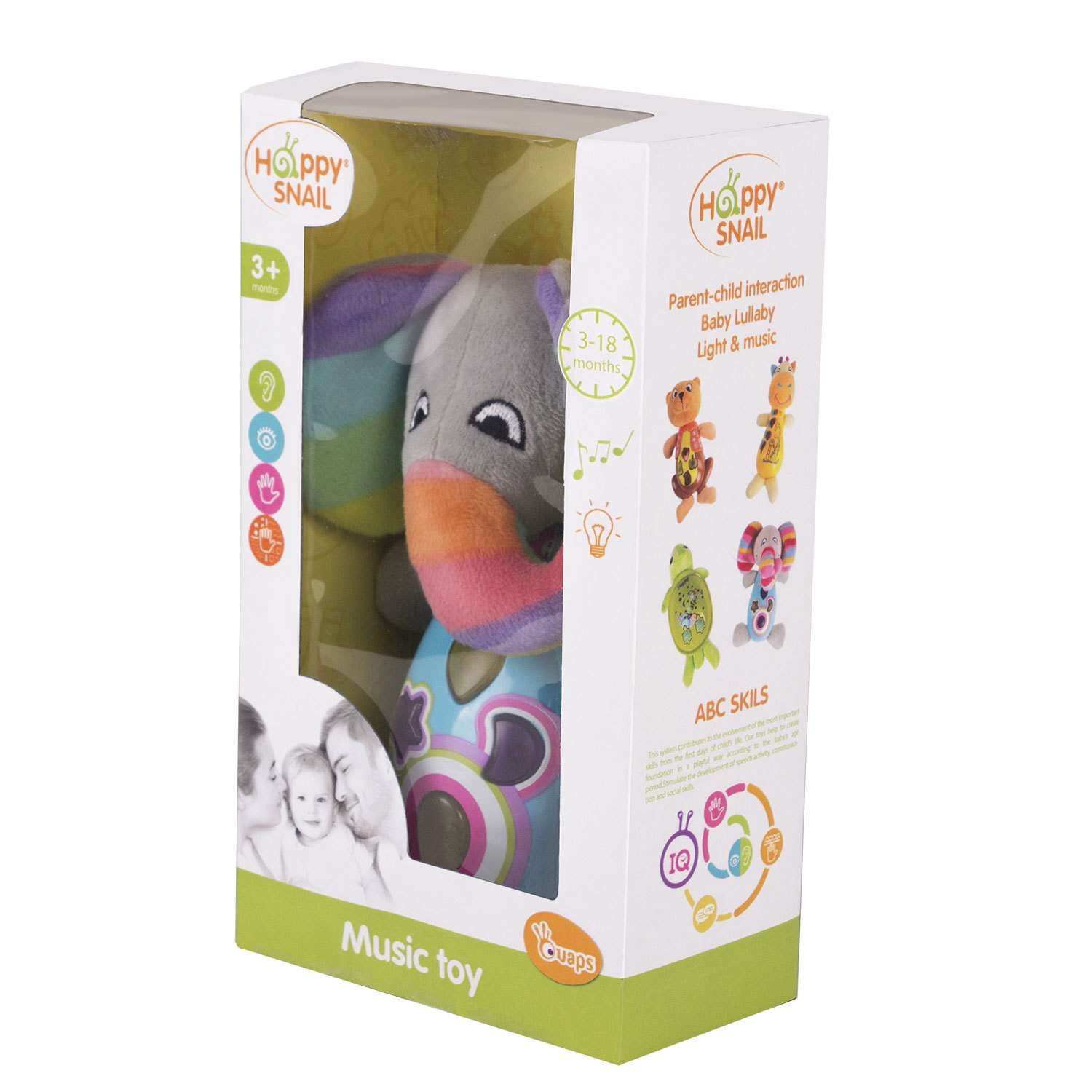 Игрушка Happy Snail - фото 5