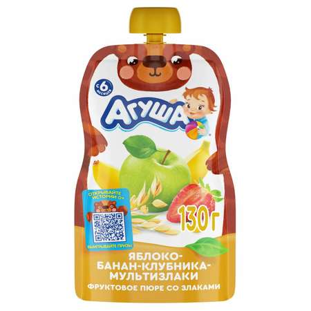 Пюре Агуша яблоко-банан-клубника-злаки 130г с 6месяцев