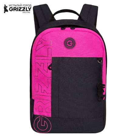 Рюкзак Grizzly для девочки