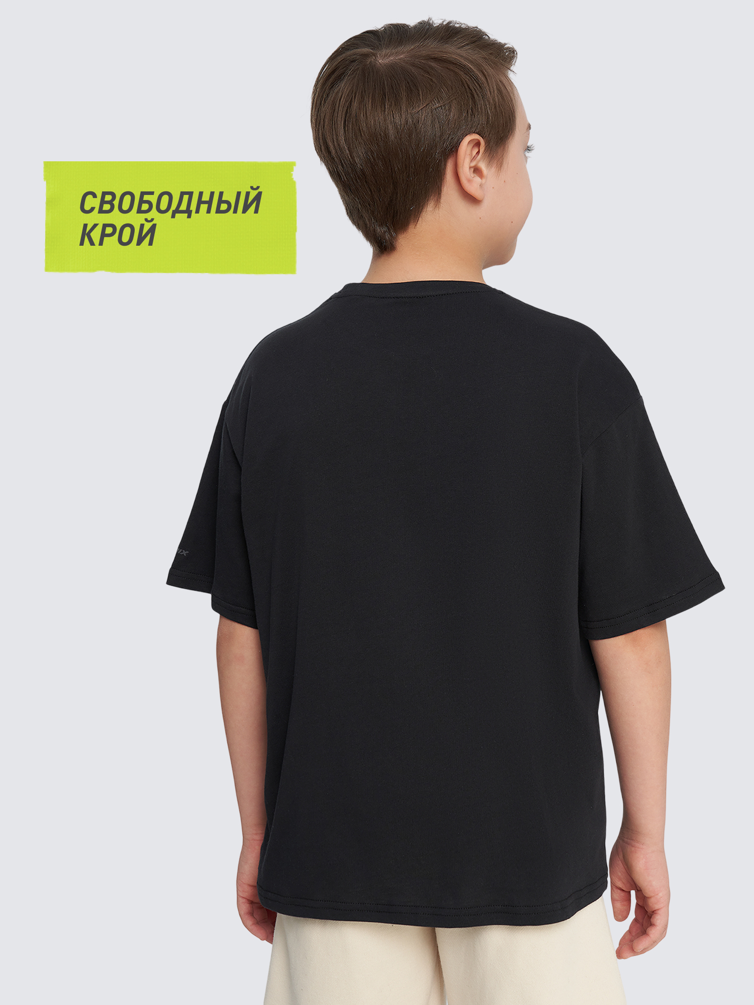 Футболка Demix 142270DMX-99 - фото 3