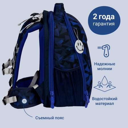Ранец BELMIL