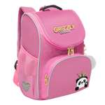 Ранец Grizzly Для девочки