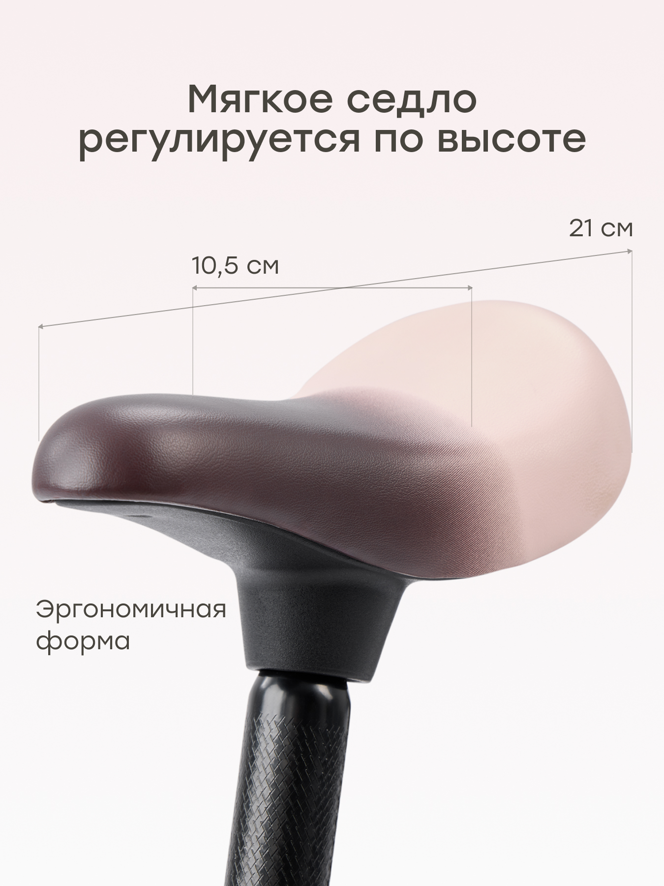 Двухколесный беговел Happy Baby 11 дюймов - фото 5