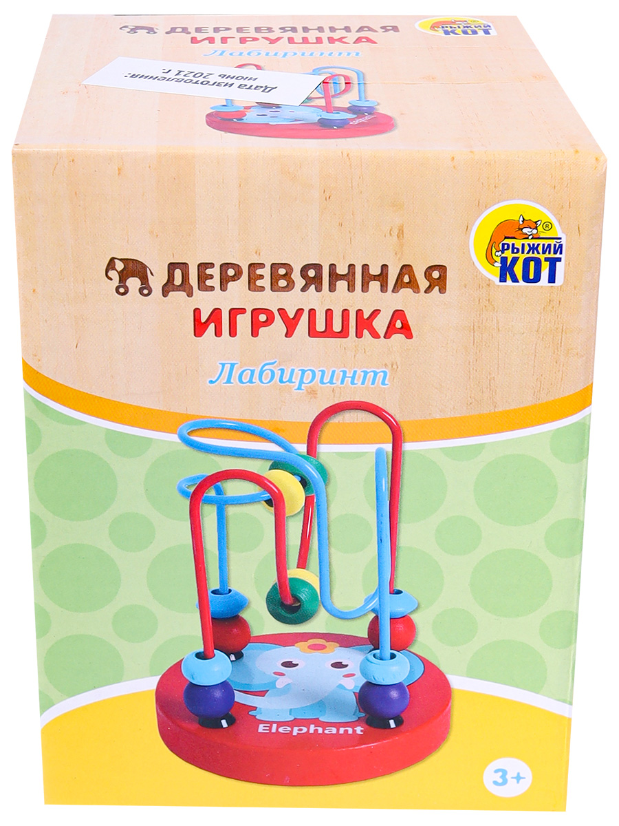 Игрушка Рыжий кот лабиринт Слоник - фото 4