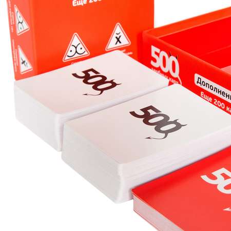 Настольная игра Cosmodrome Games 500 злобных карт