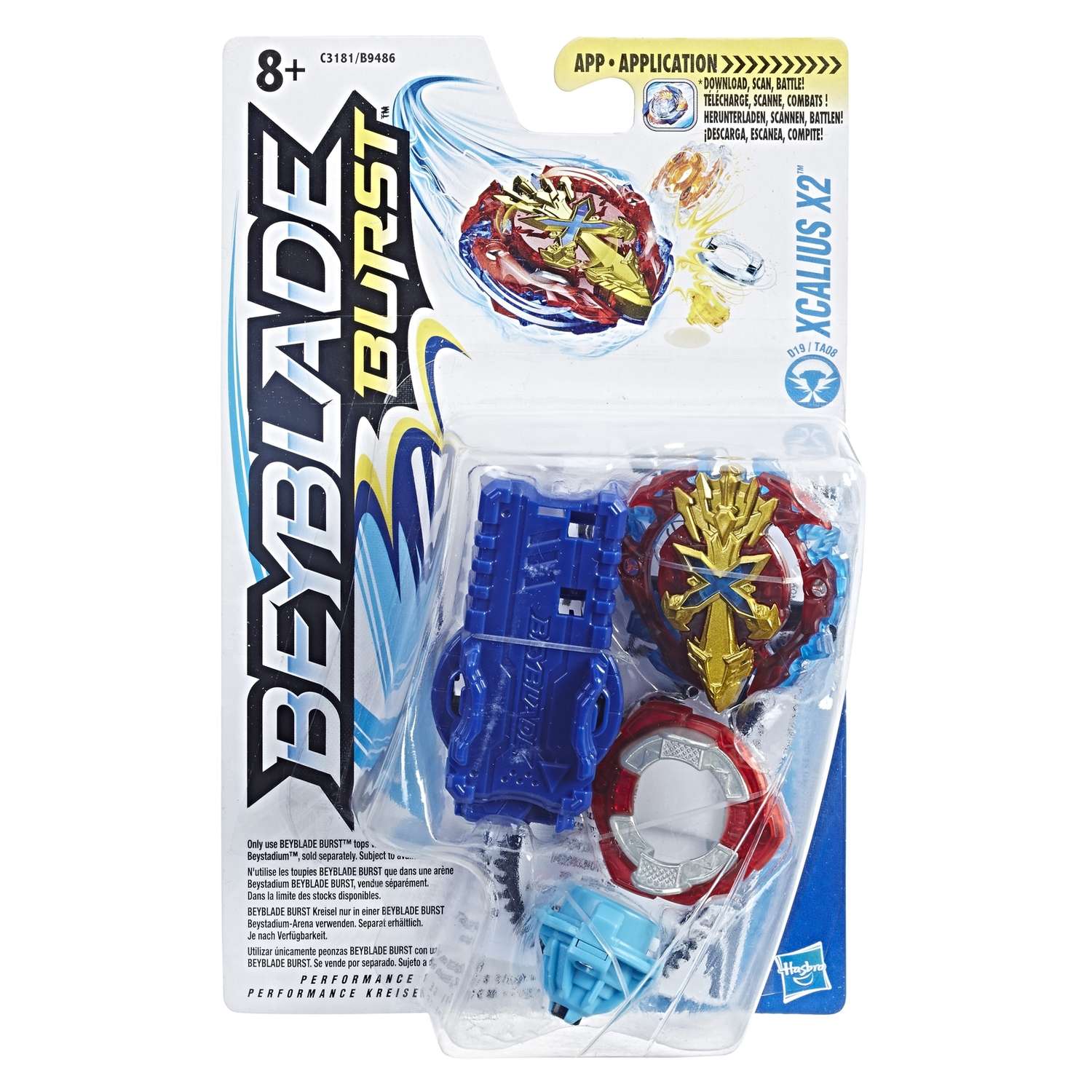 Игровой набор BeyBlade - фото 3