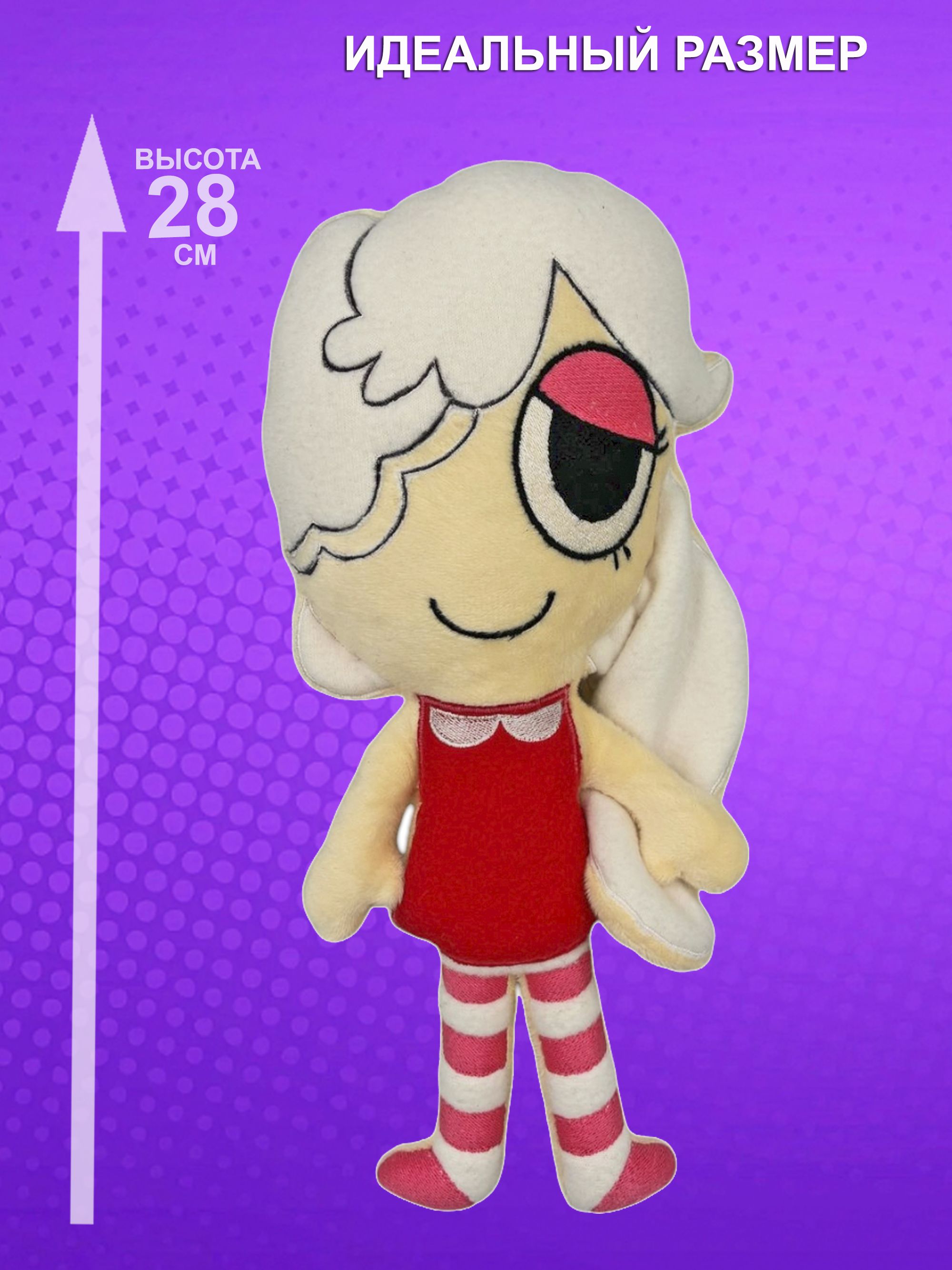 Мягкая игрушка NEVADA роблокс - фото 3