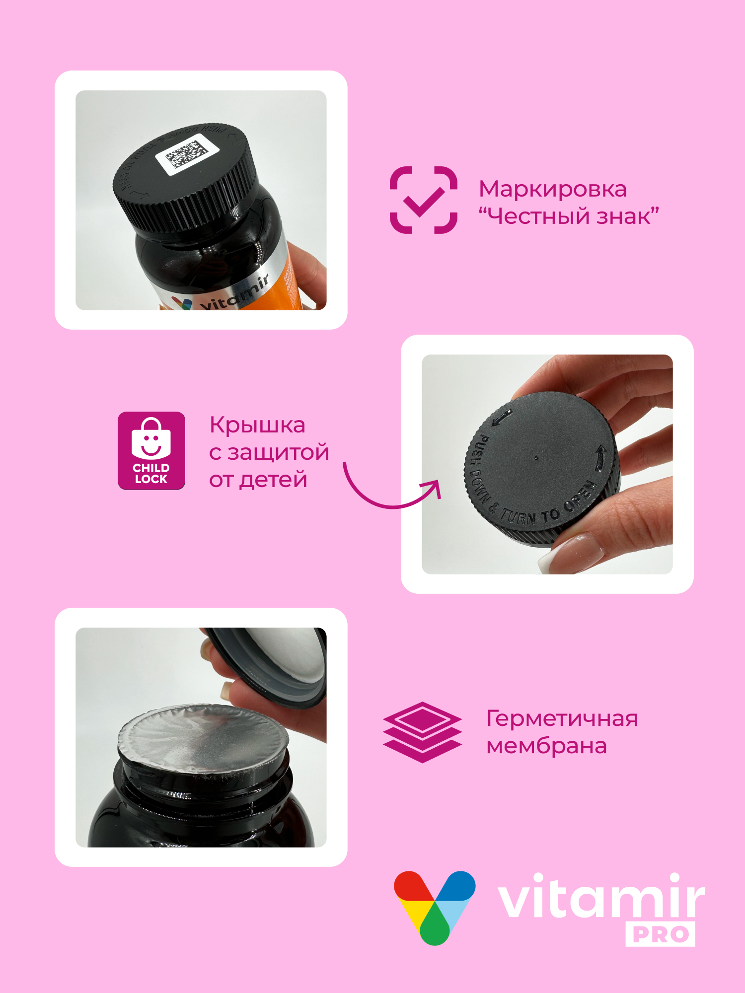 Витамины для женского здоровья VITAMIR Инозитол 500 мг, 120 таблеток - фото 4