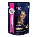 Корм влажный для котят Eukanuba Cat 85г с курицей в соусе пауч