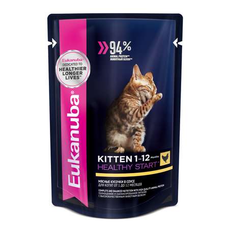 Корм влажный для котят Eukanuba Cat 85г с курицей в соусе пауч