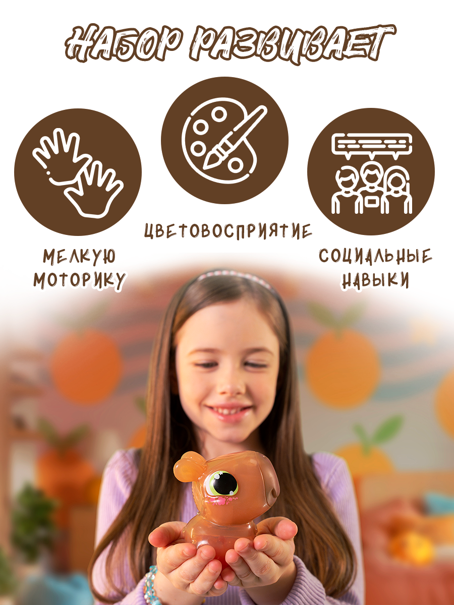 Фигурка Goliath сквиш Капибара бежевый - фото 4