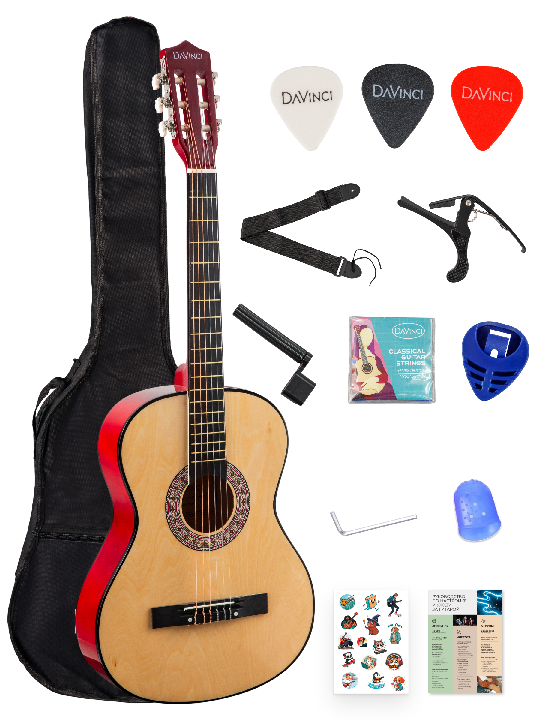 Игрушка музыкальная DaVinci DC-50A 12 NA PACK гитара - фото 10