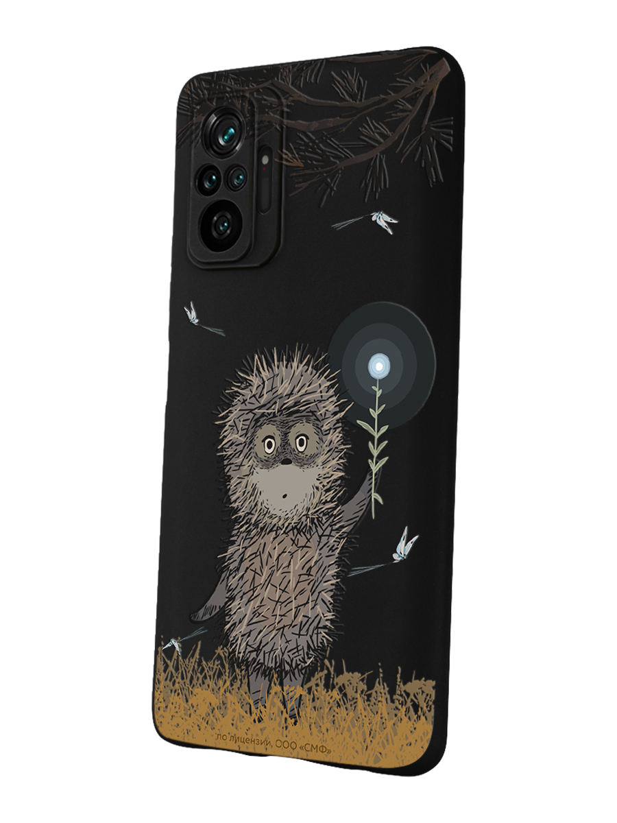 Силиконовый чехол Mcover для смартфона Xiaomi Redmi Note 10 Pro Союзмультфильм Ежик в тумане и фонарик - фото 1