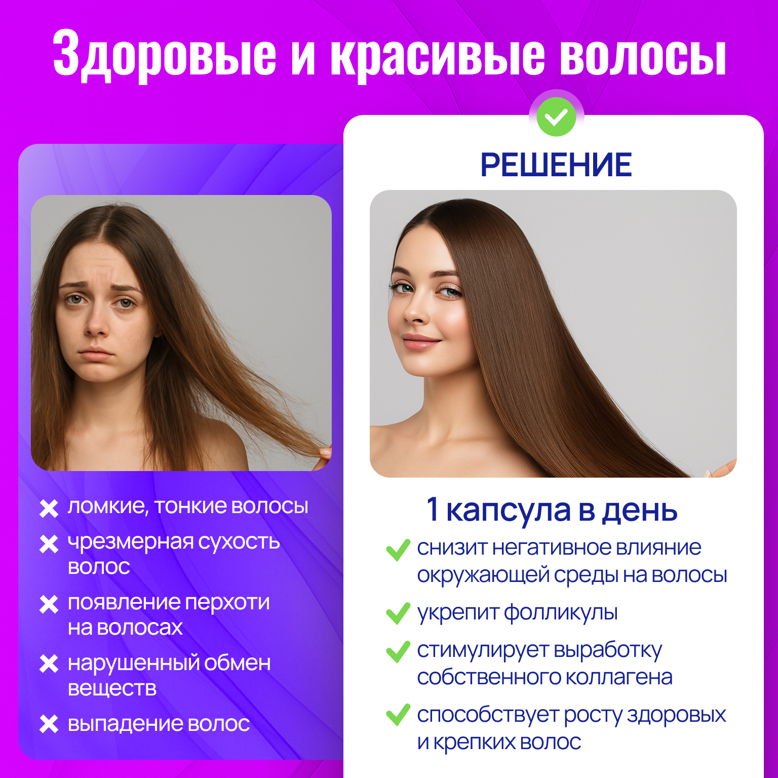 Биотин 5000 Green Leaf Formula для кожи для волос для ногтей витамины для женщин - фото 3
