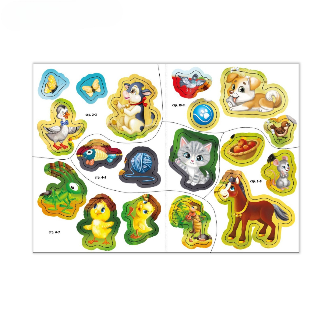 Набор Буква-ленд книжек с наклейками - фото 8
