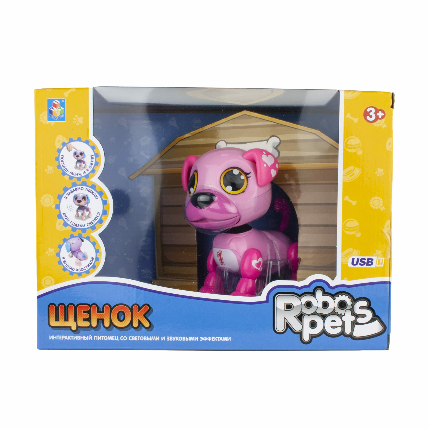 Собака РУ Robo Life - фото 2