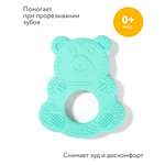 Прорезыватель BabyGo Мишка