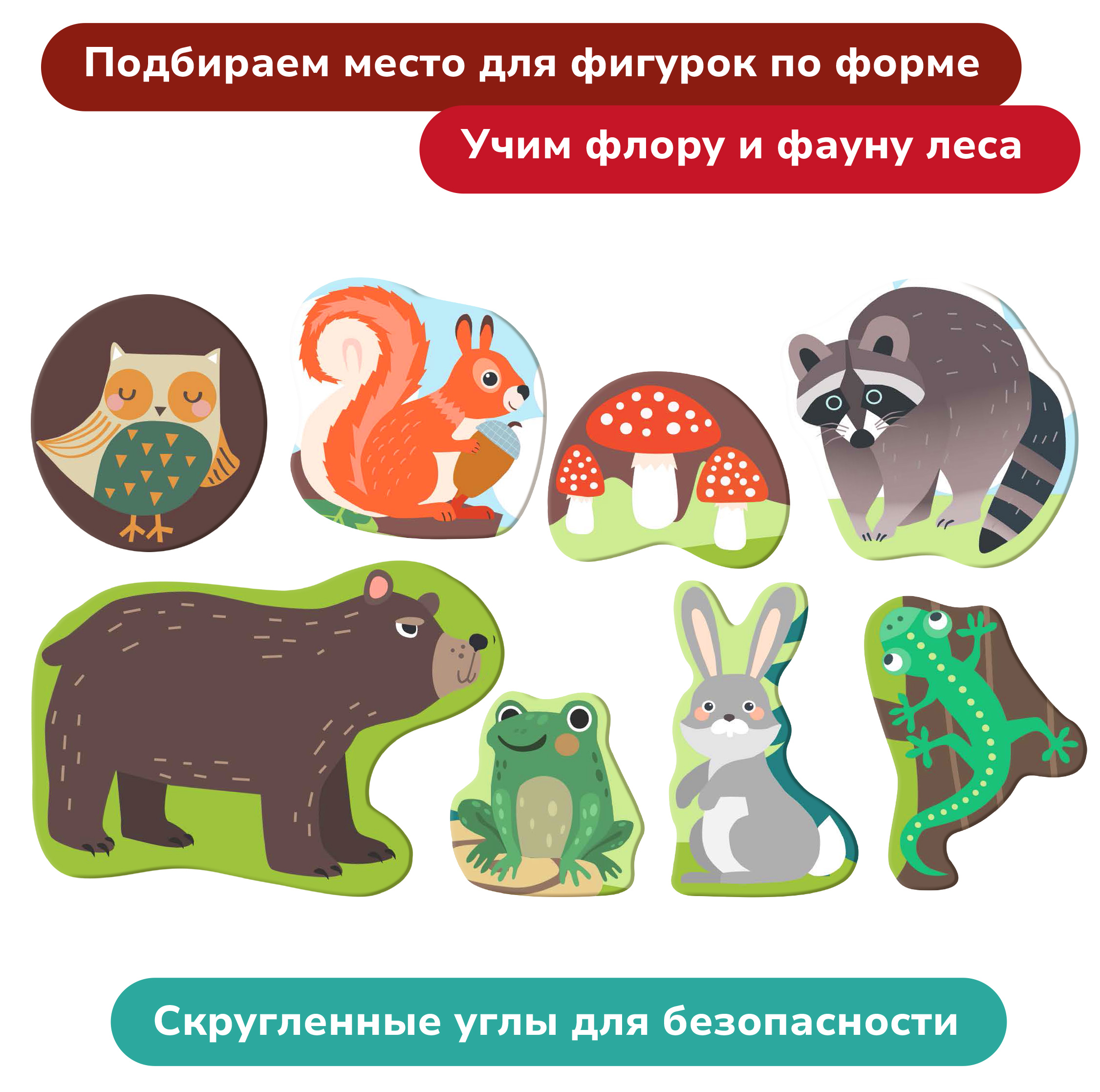 Игрушка Mapacha сортер - фото 2
