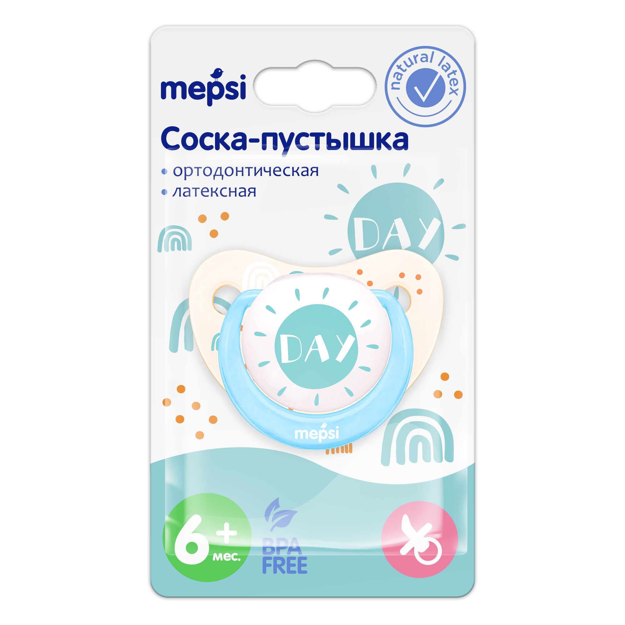 Пустышка Mepsi латекс ортодонтическая от 6 мес. - фото 7