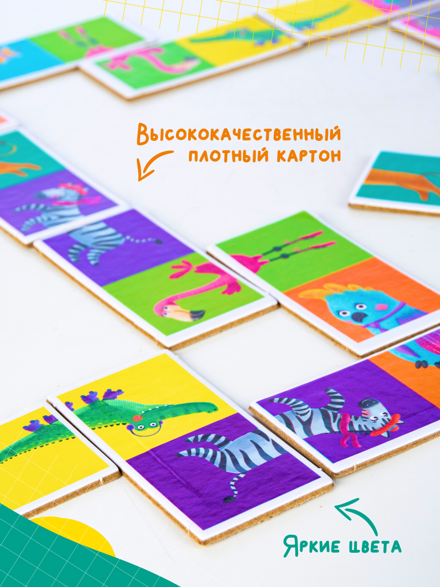 Настольная игра Genio Kids Домино - фото 4