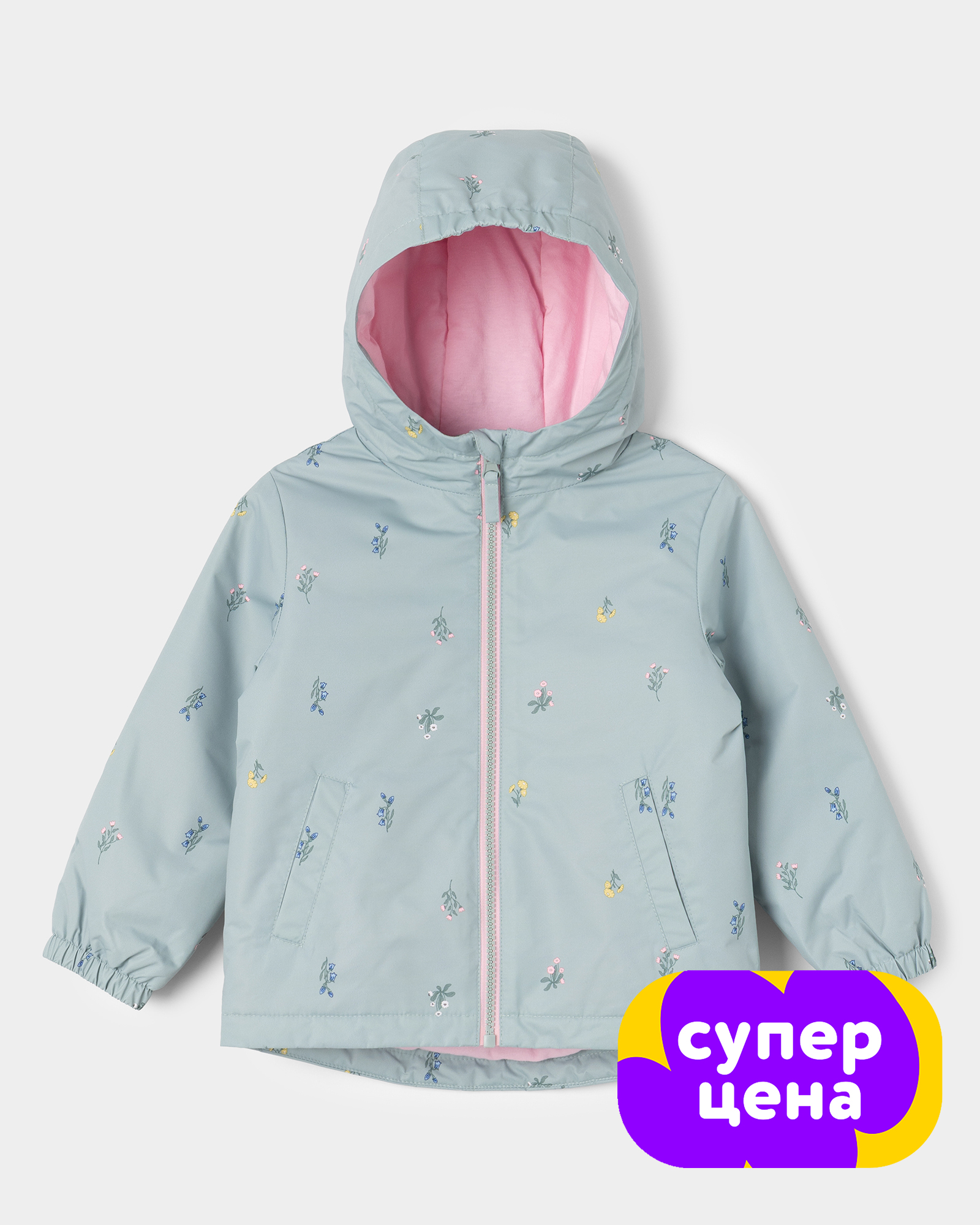 Куртка BabyGo S26BG4-BF03ig-L4 - фото 1