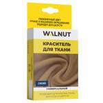 Набор для творчества WALNUT