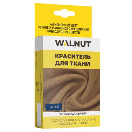 Набор для творчества WALNUT